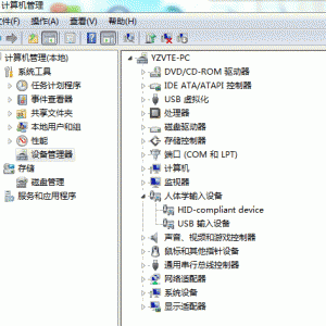 USB�����޷�ʶ��