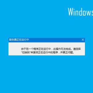 Win10��IE���֡����������������С���ʾ��ô�죿