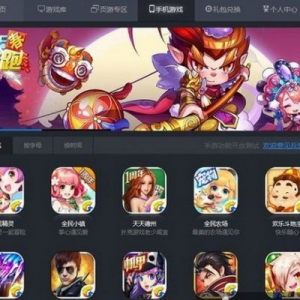 ��Ѷ���������ڴ治����ν��