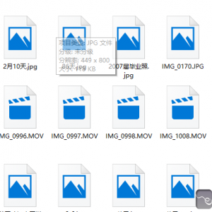 Windows 10��ͼƬ�޷���ʾ����ͼ