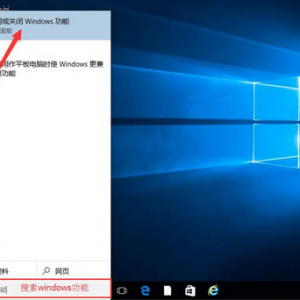 win10����Ϸ������ν��