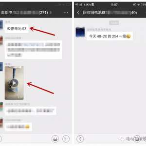 һ��������Ϣ���ɵ�ؿ�����ڶ���ȥ����Ҫ��Ѫ