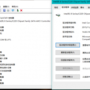 ��С������win10����ռ��100%�������