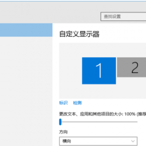 ˫����ʾ����ô���ã�����˫����ʾ���ļ���