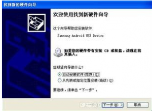 ��ô���ֻ���������Ƶ����ͷ���ֻ���������Ƶ����ͷ�Ĳ�������