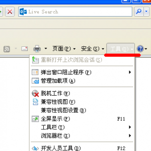 ��ô�����õ��������ٶȱ��?���������ٶȱ��ķ���