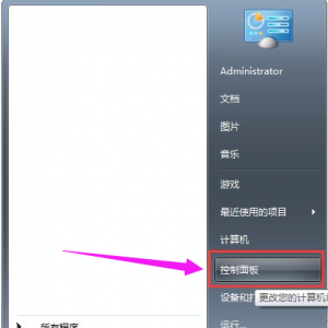 ����޸����±��е��������룿�޸����±��е��������봦������