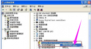 ����û����Ƶ�豸��ν��?����û����Ƶ�豸�Ĵ�������
