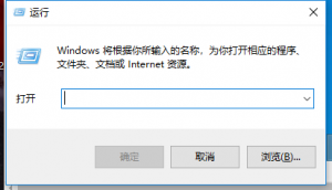 Win10��ô�����У�win10ϵͳ�´����еļ���