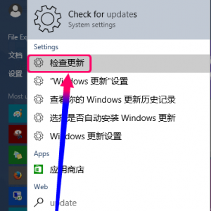 win10ϵͳ��ô����������win10ϵͳ���������Ĳ�������