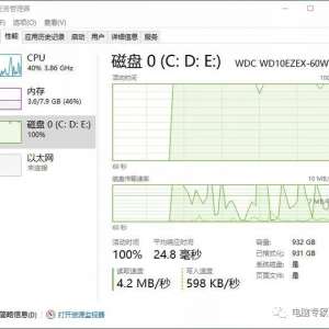 �ϵ��Եͳɱ����������ע���⼸��