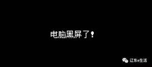 ���Կ������������ܽ������