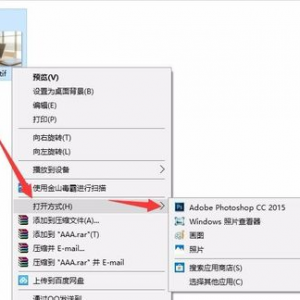 tif�ļ���ô�򿪣���tif�ļ��ļ���