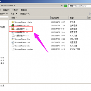��δ�pdg�ļ�����pdg�ļ��Ĳ�������