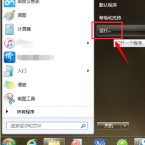 �ƶ�Ӳ����ʾ�ļ���Ŀ¼�����޷���ȡ�Ľ��ͼ��