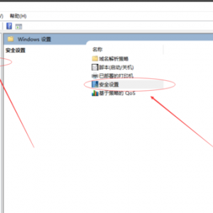 svchostһֱ��������ν����svchostһֱ�����صĴ�������