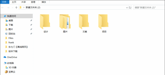 Windows��������ߵ���������Ч��ʿ�ر�