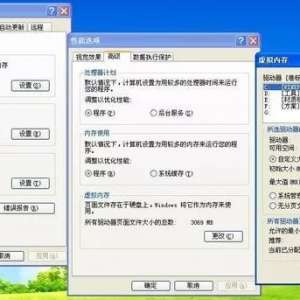 ���Գ����������ڴ�Ӧ����ô���òſ����������Ч��