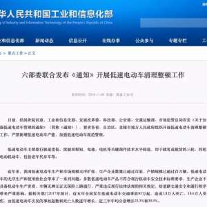 һ�����������ٵ綯�����޽���