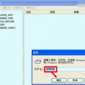 ����������������ν�����������������ݵ��޸�����