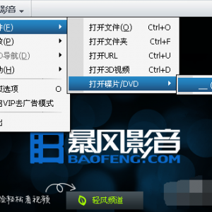 ����ڵ������沥�Ź��̣������Ͽ����Ĳ�������