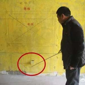 ����ǽ�ϲ�����β��ã�