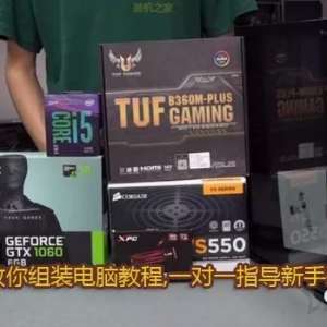 ��װ������Ҫ��Щ�����������װ�̳�֮ȫ��ָ������װ��ͼ�⣡