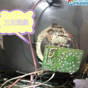 CRT�ʵ���װ�����޹���ά�޷�����