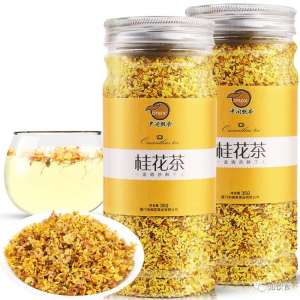 ��Ҷ���Һȣ�������7�ֺú��ֲ���Ĳ�Ҷ���ڸ���ˬ�Ҹ���