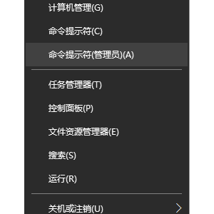 ����win10��PS/2�����ò��˵Ľ������