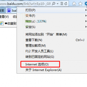 Win10��IE��edge������޷�����ҳ��ν��