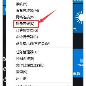 win10����ʶ��u��