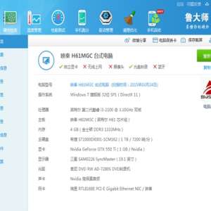 win7���������Զ�����