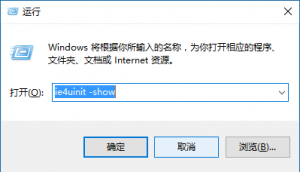 win10 ͼ����ʾ�쳣