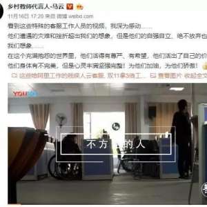 ������⡱�ͷ��ع⣬���������������ƶ����ж���