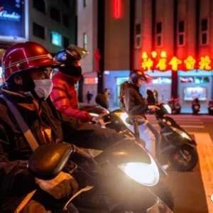 ��Σ�ձ�Ե����̽�� 4�е綯����ط�����