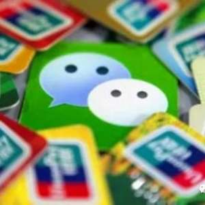 Ϊʲô΢��ת�˵����п���Ҫ�������ѣ�������ȴ�����أ�