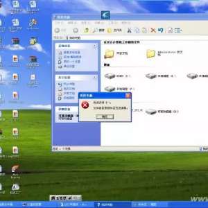 U�̡��޷����ʡ� ��ô��