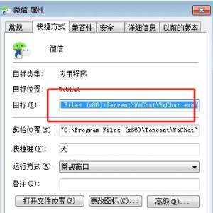 ����΢��˫������