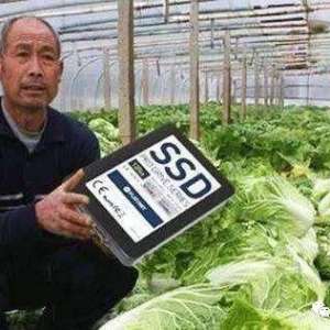 Ϊʲô��̬Ӳ�̴�19Ԫ1GB����1Ԫ2GB�ײ˼�, �������ʵԭ��?