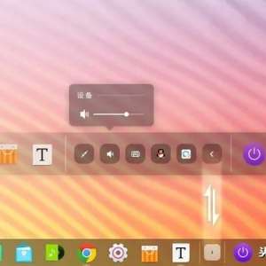 ��������ϵͳ������Ȳ���ϵͳ 15.8����