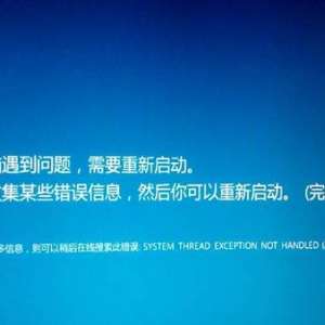 win10����ĵ��Գ������⣬��Ҫ������������ν��?