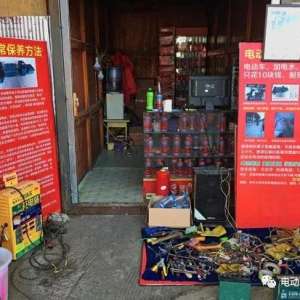 �綯���ܲ�Զ�ӡ���ƿˮ��������̯������ ҵ����ʿ��û�����