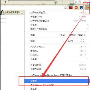 ������������˺�������ô�鿴���鿴��Щ�ѱ�������뷽��