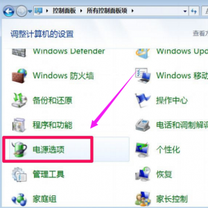 ����������߻��Ѻ��޷�ʹ��USB���̵Ĳ�������