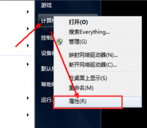 �����ʼǱ�������������ڴ棿�����ʼǱ����������ڴ�ķ���
