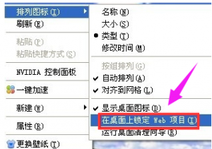 ��������ͼ����������ôȥ��?ȥ����������ͼ�����׵ķ���