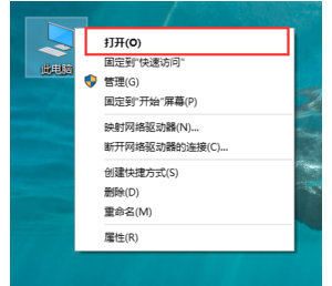win10��ô����c�������ļ���win10ϵͳ����c�������ķ���