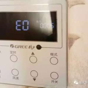 ��������������߿�����ʾ��E0����ôά��?