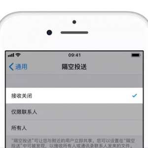 �ر� iPhone ����˵� 5 ���